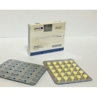 Clomiphene citrate (Кломид) ZPHC 50 таблеток (1таб 50 мг) - Караганда